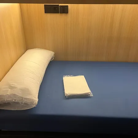 Gaupasa Hostel Deba